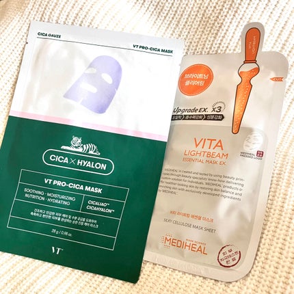 ビタライトビームエッセンシャルマスクEX/MEDIHEAL/シートマスク・パックを使ったクチコミ(1枚目)