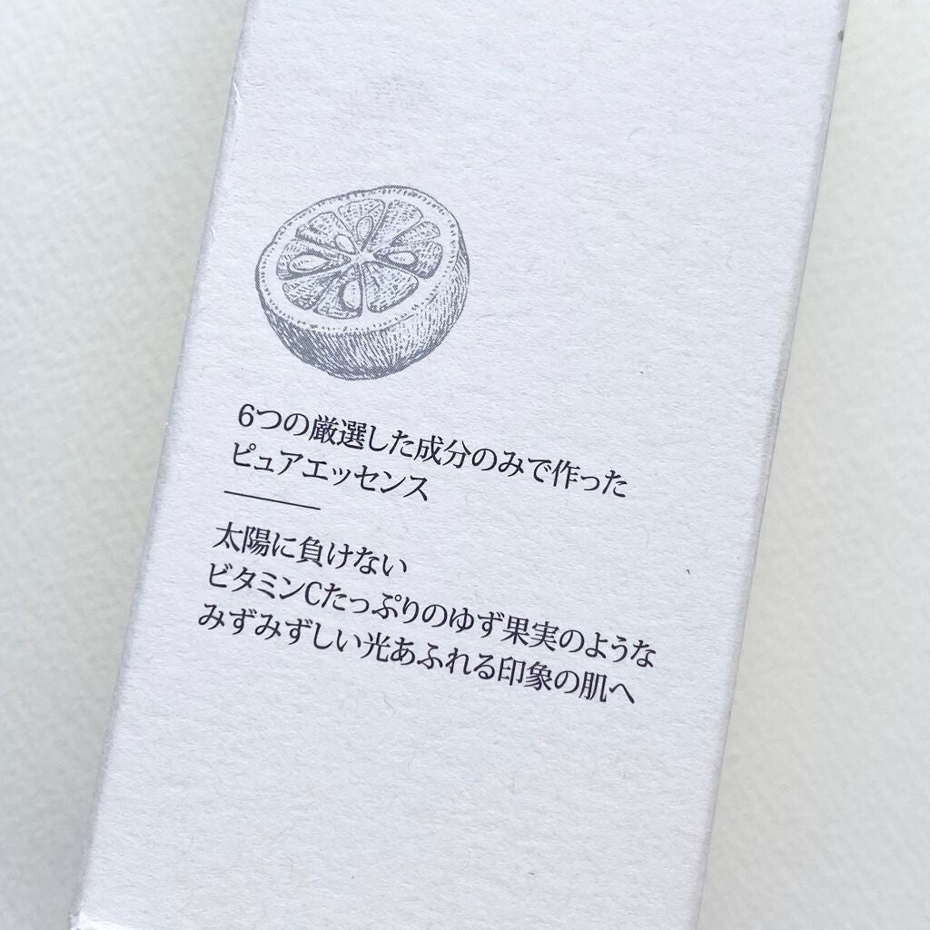 ゆずC ダークスポットクリア エッセンス/SKINFOOD/美容液を使ったクチコミ(5枚目)