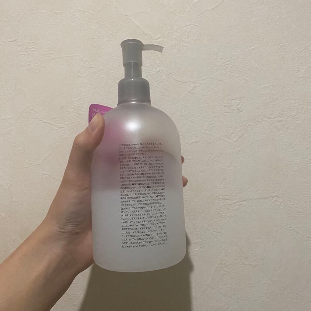 モイストボタニカルジェルクレンジング/unlabel/クレンジングジェルを使ったクチコミ(3枚目)