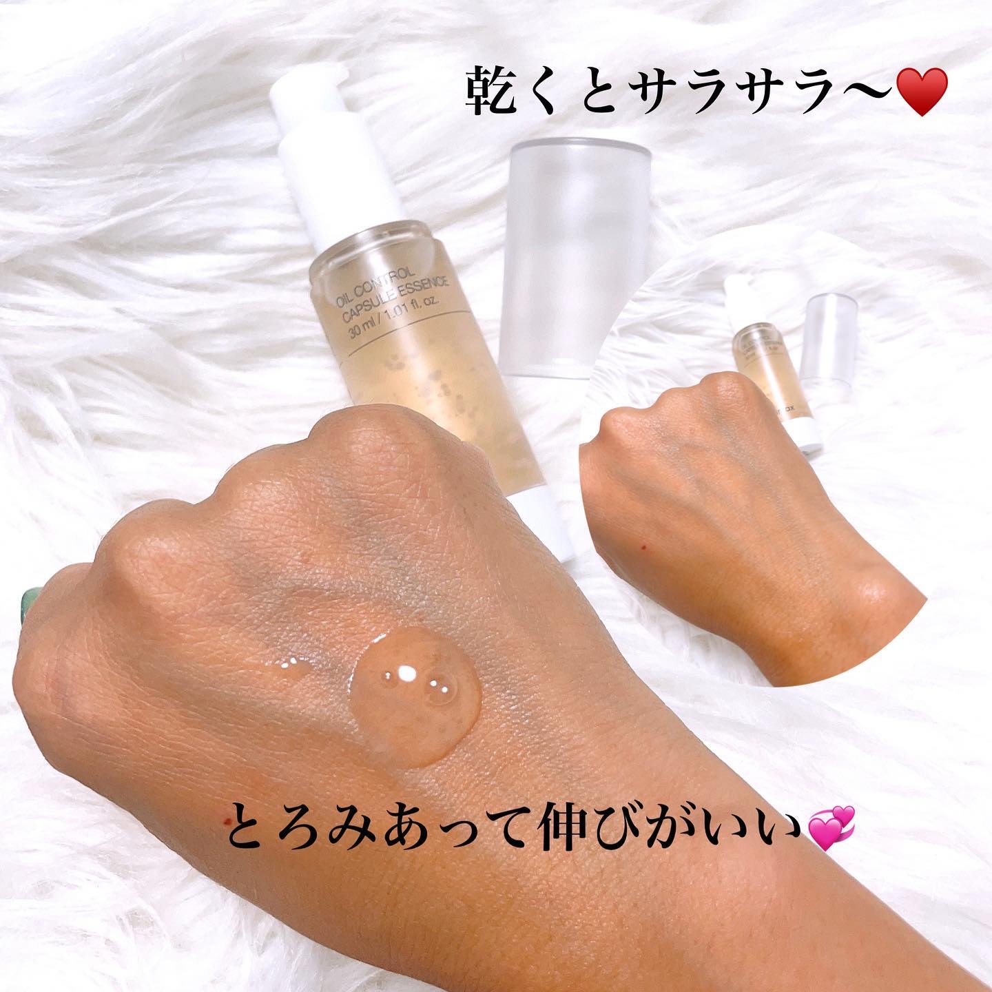 オイルコントロールカプセルエッセンス/celimax/美容液を使ったクチコミ（2枚目）