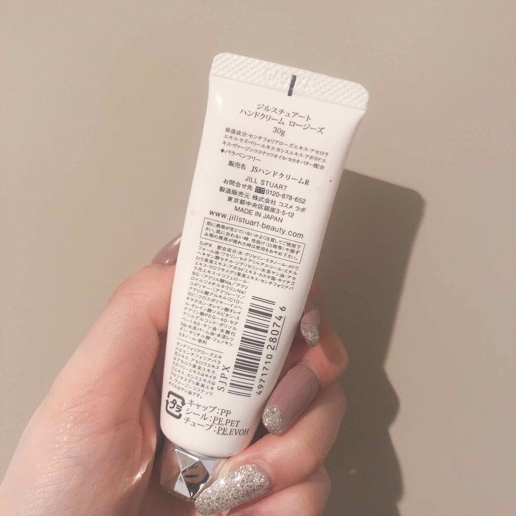 ハンドクリーム ロージーズ 30g/JILL STUART/ハンドクリームを使ったクチコミ（2枚目）