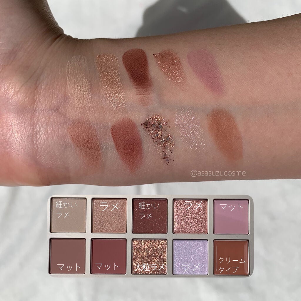 ニューデップスアイシャドウパレット/hince/アイシャドウパレットを使ったクチコミ(3枚目)