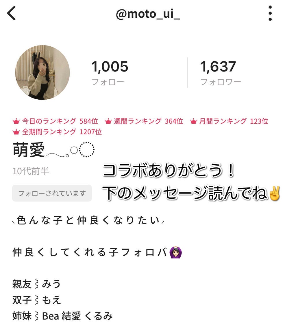 アリスドリームランドシリーズ 12色アイシャドウパレット(ZEESEA×大英博物館)/ZEESEA/アイシャドウパレットを使ったクチコミ(7枚目)