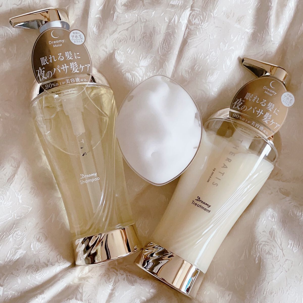 ドリーミー モイスト シャンプー/ヘアトリートメント/THERATIS/市販シャンプーを使ったクチコミ（1枚目）