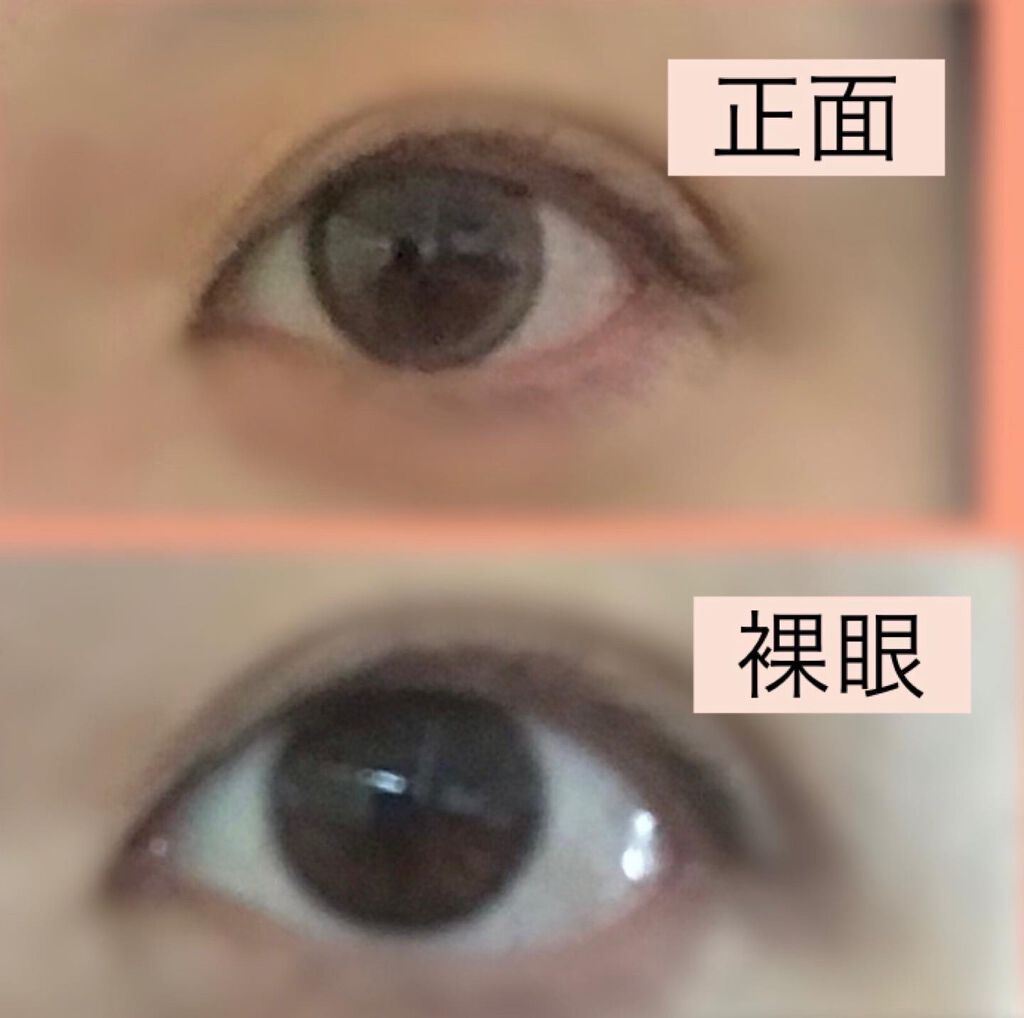 TOPARDS 1day/TOPARDS/ワンデー（１DAY）カラコンを使ったクチコミ（3枚目）