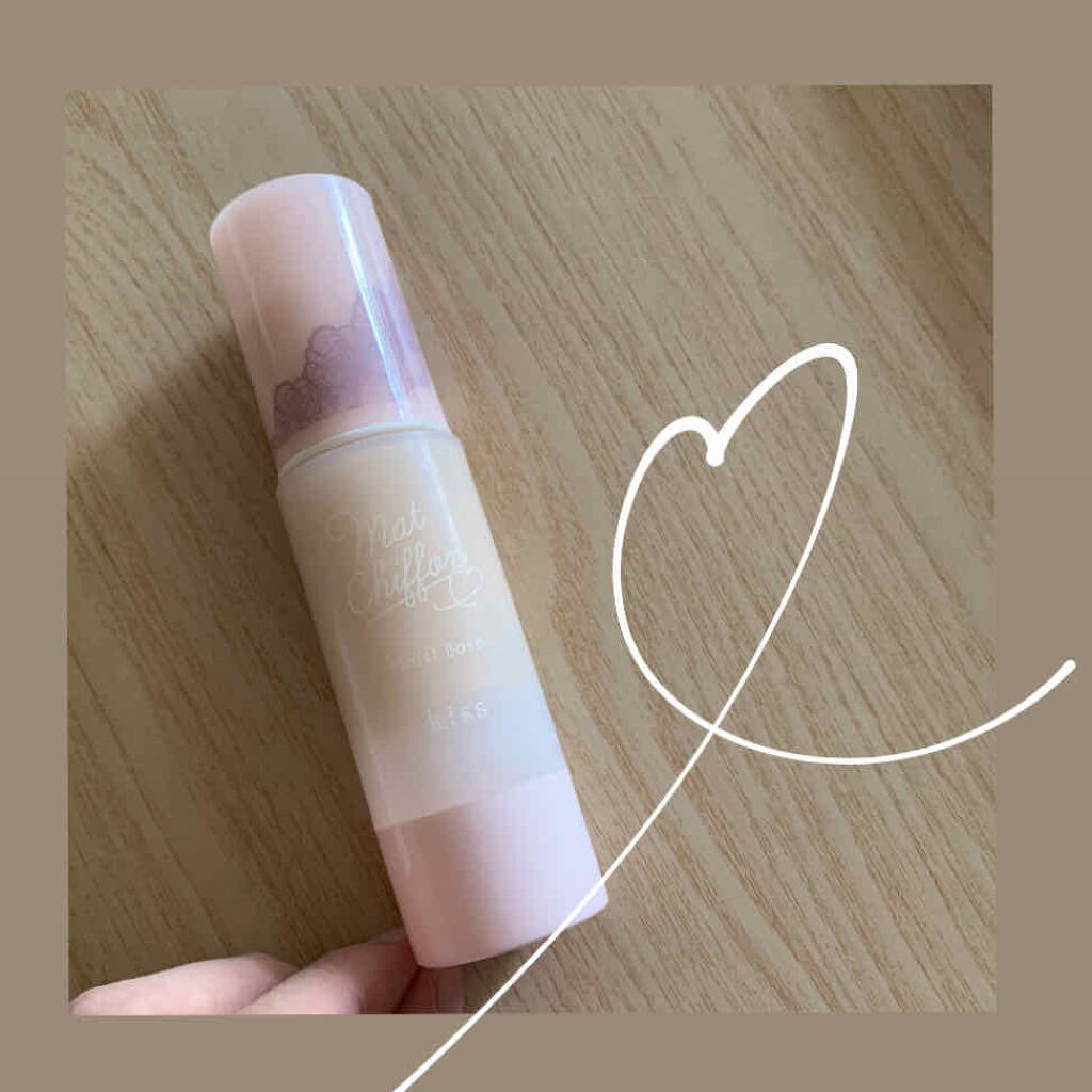 マットシフォンUVモイストベース/KiSS/化粧下地を使ったクチコミ（1枚目）