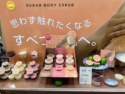 みさきち on LIPS 「ロフト主催のコスメイベント LOFTKOSMEFESTIVAL..」(5枚目)