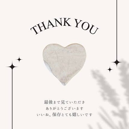 スムースリキッドアイライナー スーパーキープ/ヒロインメイク/リキッドアイライナーを使ったクチコミ(3枚目)