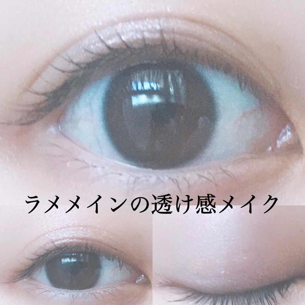 グリッタープリズム シャドウ/MISSHA/グリッターを使ったクチコミ（1枚目）