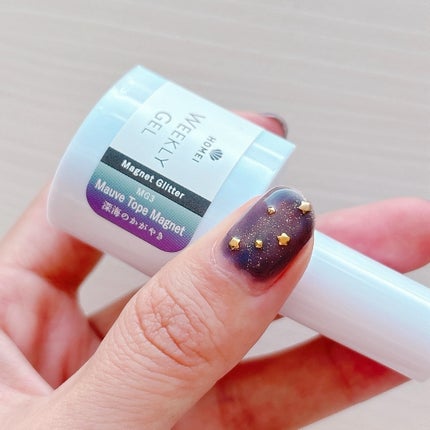 ウィークリージェル/HOMEI/ジェルネイルを使ったクチコミ(5枚目)