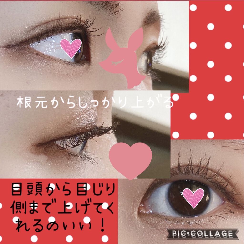 ラッシュマキシマイザーES/KATE/マスカラ下地を使ったクチコミ（3枚目）
