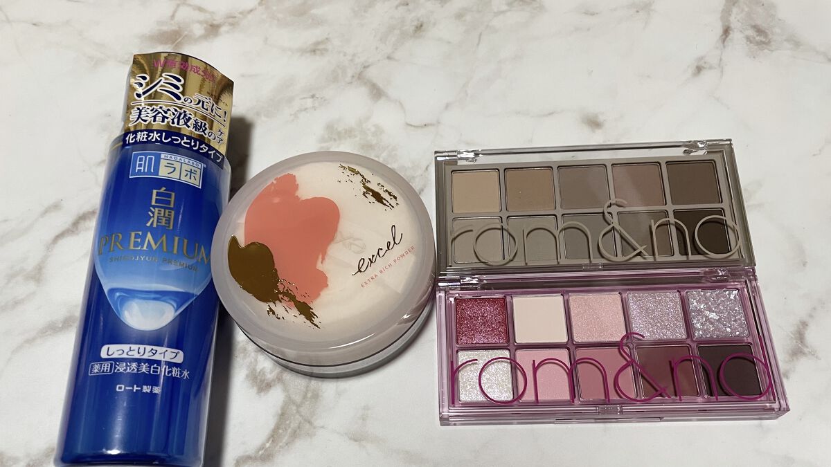 エクストラリッチパウダー ’23 /excel/ルースパウダーを使ったクチコミ（3枚目）