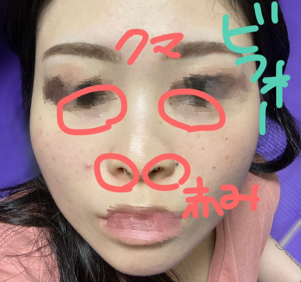 デザイニング コンシーラー/ブリリアージュ/リキッドコンシーラーを使ったクチコミ(3枚目)