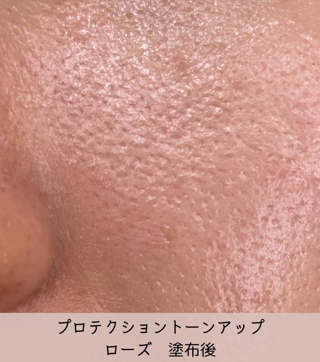 UVイデア XL プロテクショントーンアップ ローズ/ラ ロッシュ ポゼ/日焼け止めクリームを使ったクチコミ(6枚目)