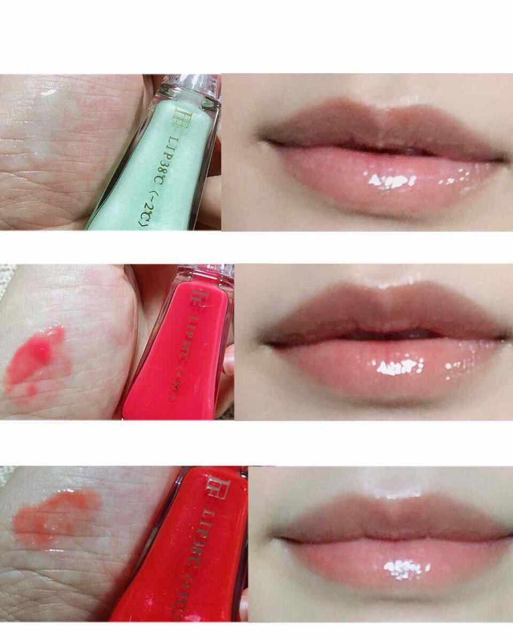 38°C / 99°F リップトリートメント (リップ美容液)/UZU BY FLOWFUSHI/リップケアを使ったクチコミ（2枚目）