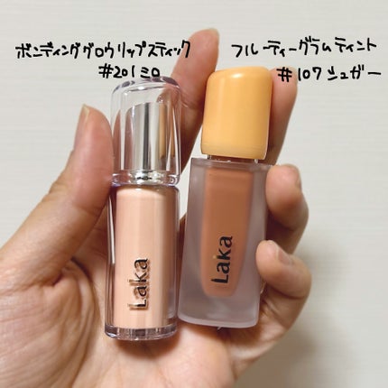 ボンディンググロウリップスティック/Laka/口紅を使ったクチコミ(1枚目)