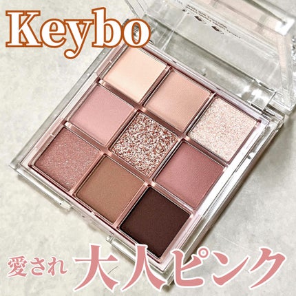 KEYBO FALL IN LOVE SHADOW PALETTE/keybo/アイシャドウパレットを使ったクチコミ(1枚目)
