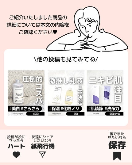 ハンドクリーム/LUVFUME/ハンドクリームを使ったクチコミ(10枚目)