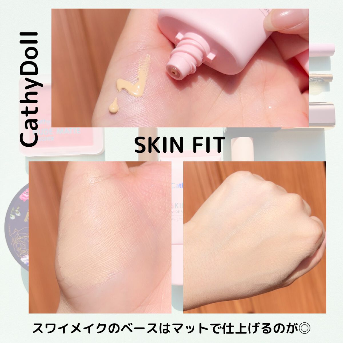 LUXURY VELVET MATTE LIPSTICK/Beauty Cottage/口紅を使ったクチコミ(2枚目)