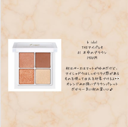 ラスティング リップカラーN/CEZANNE/口紅を使ったクチコミ(3枚目)