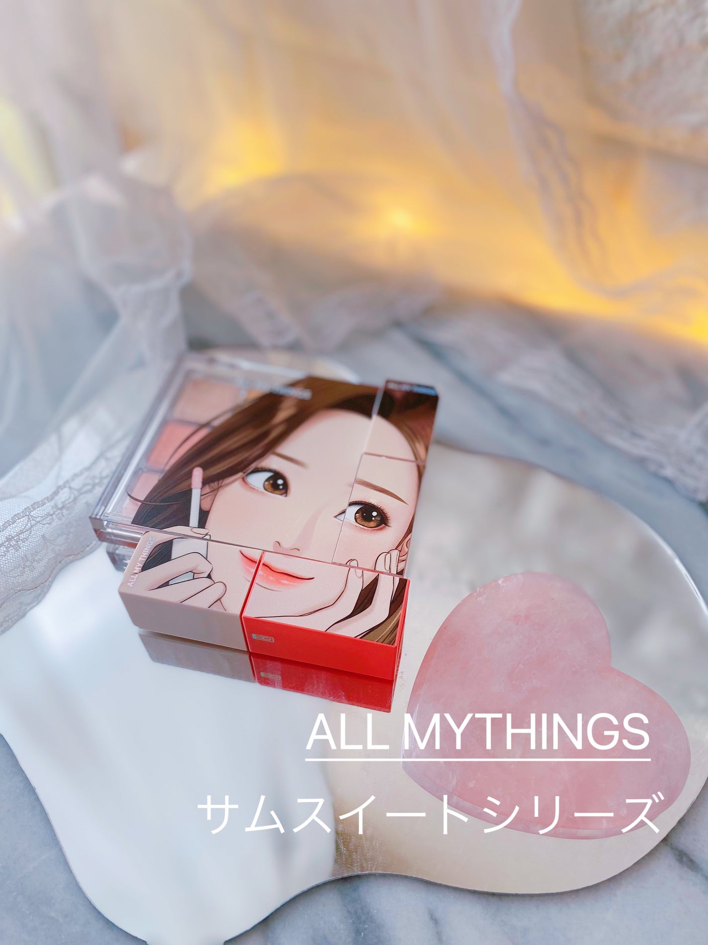 トゥルービューティ ティント/all my things/リップティントを使ったクチコミ(1枚目)