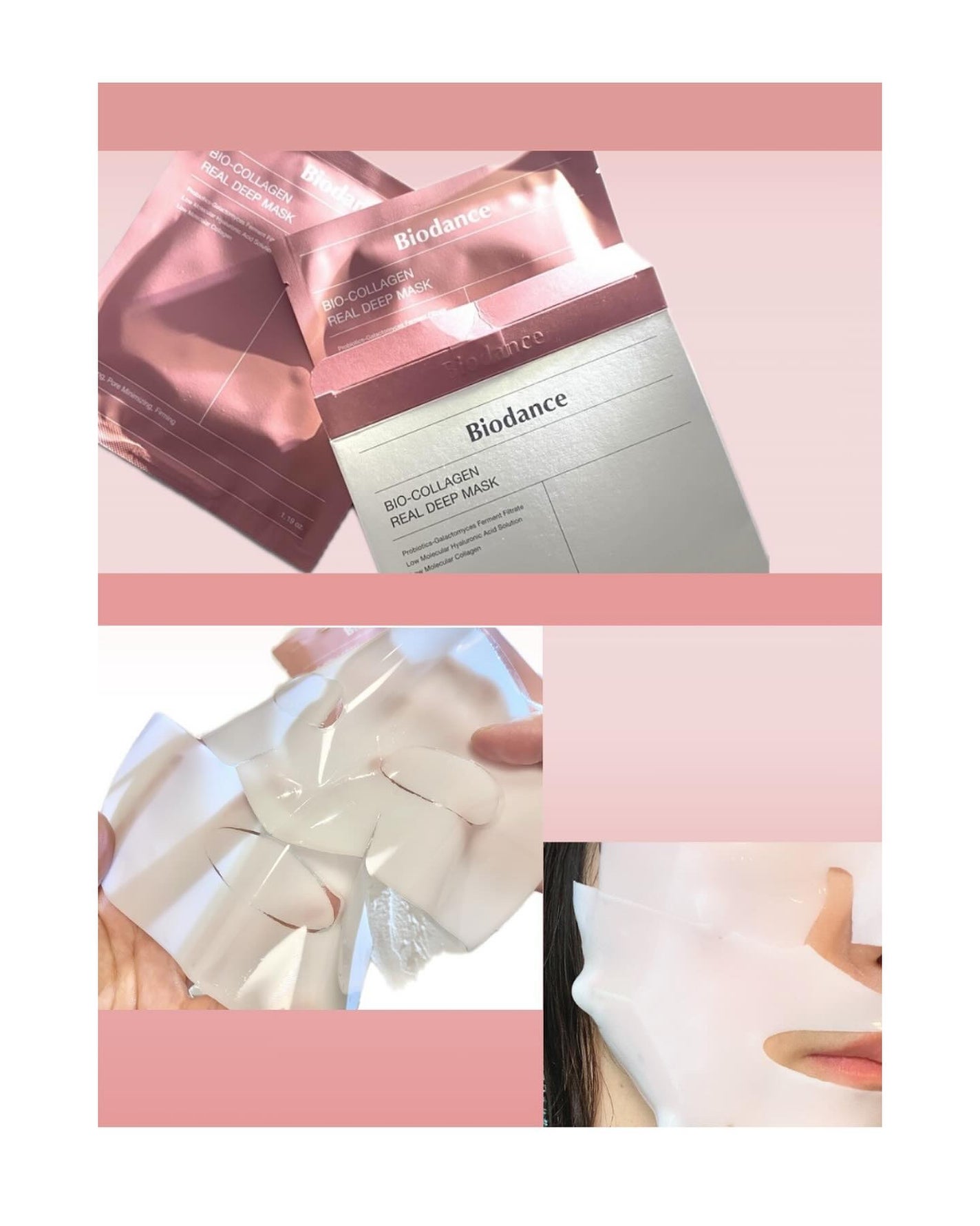 バイオコラーゲンリアルディープマスク/Biodance/シートマスク・パックを使ったクチコミ(2枚目)