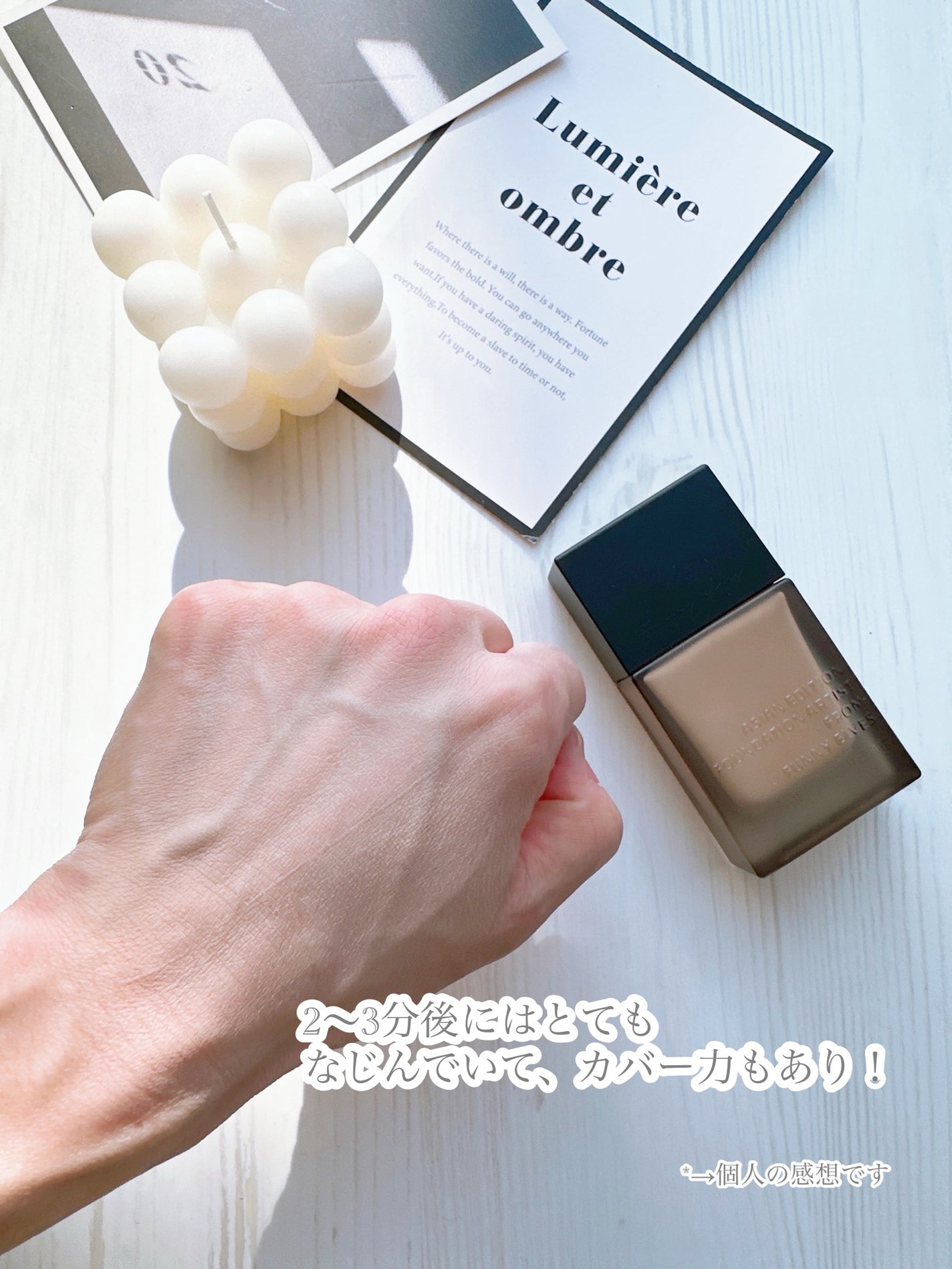 ソフトマットプレストパウダー/FUNNY ELVES方里/プレストパウダーを使ったクチコミ(9枚目)