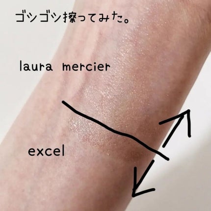 グリームオンフィットシャドウ/excel/スティックアイシャドウを使ったクチコミ(5枚目)