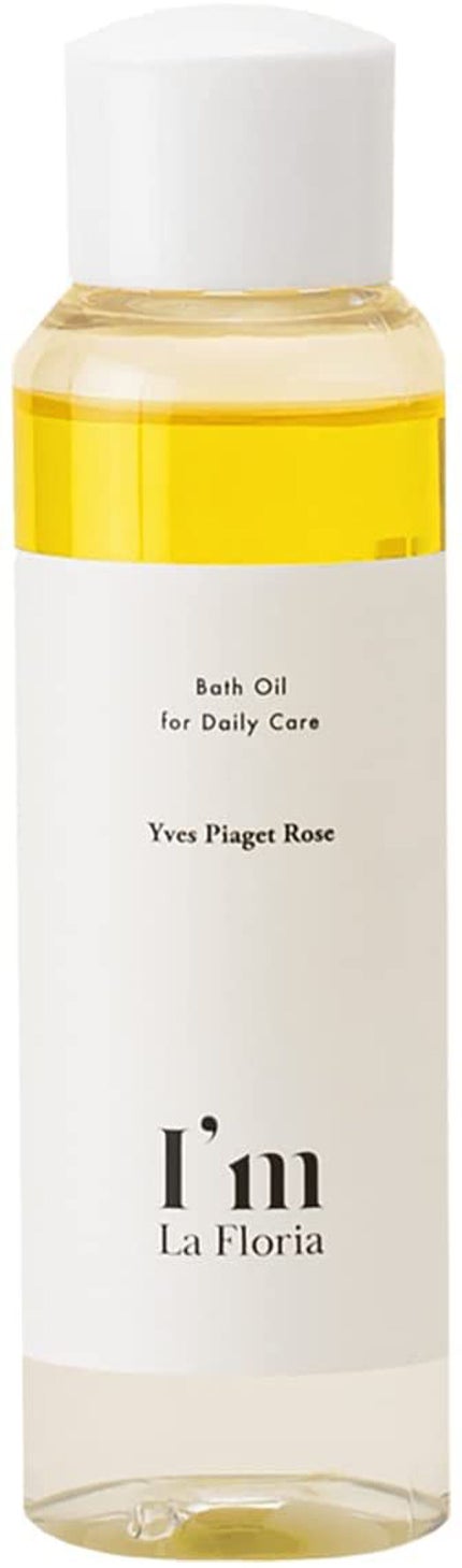 I'm La Floria(アイム ラ フロリア) バスオイル