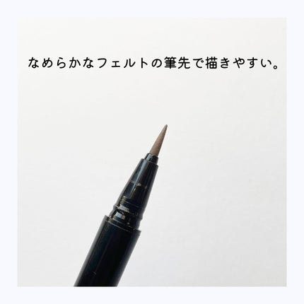 コンシャスライナーカラー/KATE/リキッドアイライナーを使ったクチコミ(2枚目)