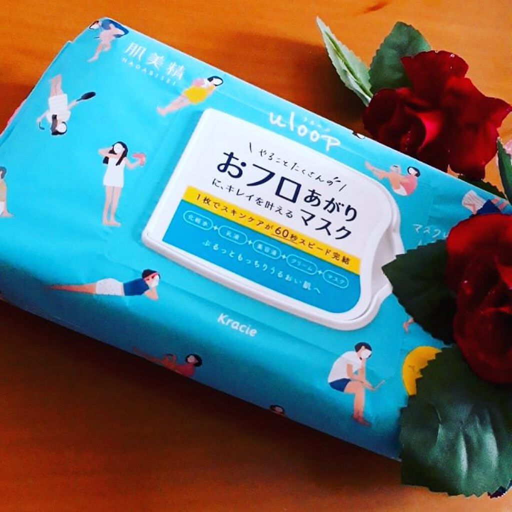 肌美精うるーぷ　おフロあがりマスク/肌美精/シートマスク・パックを使ったクチコミ（1枚目）