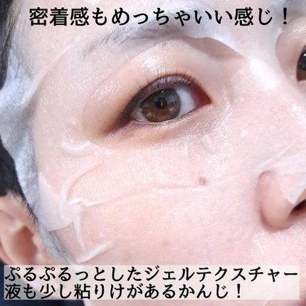 きつね on LIPS 「レースキュー!!!!LAPCOS@lapcos__japanG..」(4枚目)