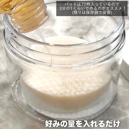 カレンデュラ化粧水/ONE THING/化粧水を使ったクチコミ(4枚目)