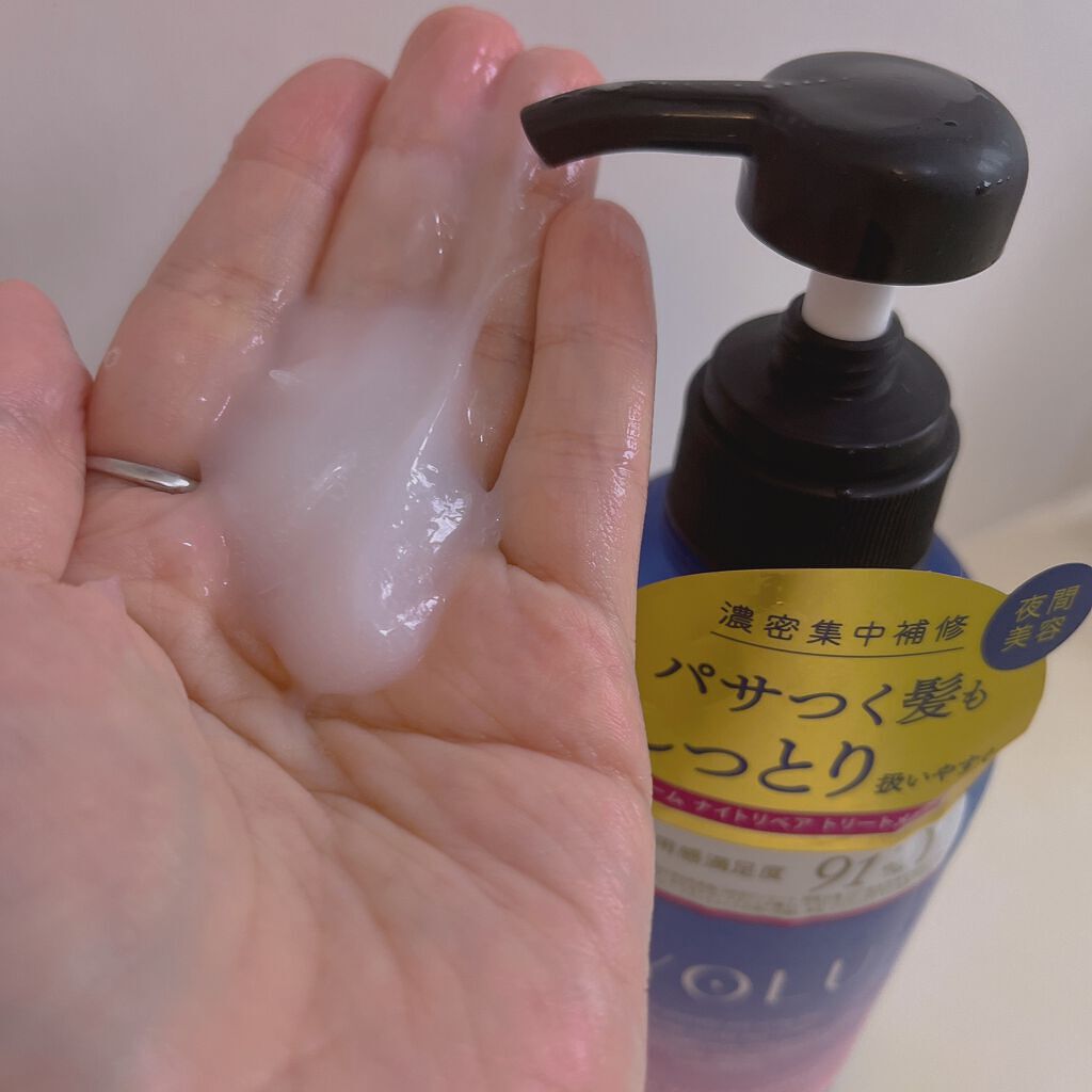 カームナイトリペアシャンプー/トリートメント/YOLU/市販シャンプーを使ったクチコミ(2枚目)