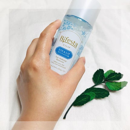 ミセラーアイメイクアップリムーバー/ビフェスタ/ポイントメイクリムーバーを使ったクチコミ(4枚目)