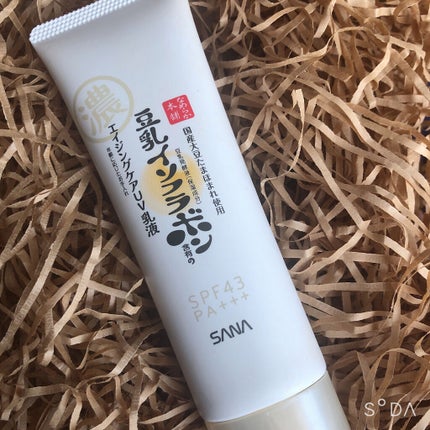 リンクルUV乳液/なめらか本舗/日焼け止めミルクを使ったクチコミ(1枚目)