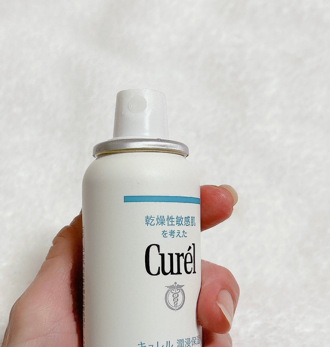 ディープモイスチャースプレー/キュレル/ミスト状化粧水を使ったクチコミ(2枚目)