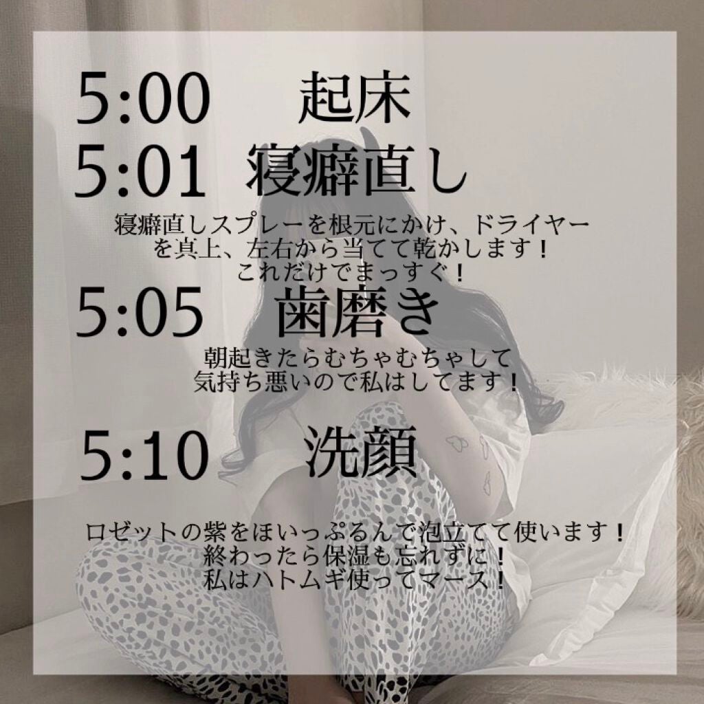 恵美 on LIPS 「こんにちは☀️えみでーす*(^o^)/*最近全然投稿してなくて..」(2枚目)