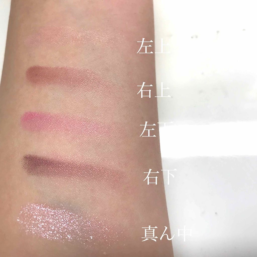 【旧品】パーフェクトスタイリストアイズ/キャンメイク/アイシャドウパレットを使ったクチコミ（3枚目）