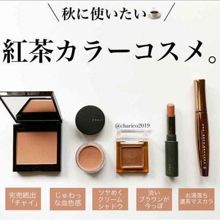 イルミクチュールシャドウ/excel/ジェル・クリームアイシャドウを使ったクチコミ(1枚目)