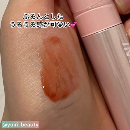 ジューシーパンピンググロス/INTO U/リップグロスを使ったクチコミ(4枚目)