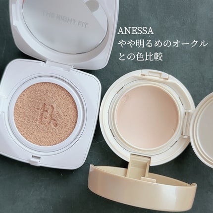 レイヤリングフィットカバークッションEX/TFIT/クッションファンデーションを使ったクチコミ(5枚目)