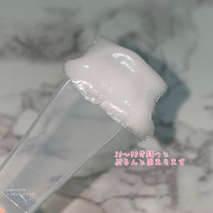 炭酸パック プルリ/ウツクシア/洗い流すパック・マスクを使ったクチコミ(5枚目)