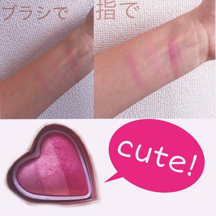 ブラッシング ハート/MAKEUP REVOLUTION/パウダーチークを使ったクチコミ(3枚目)