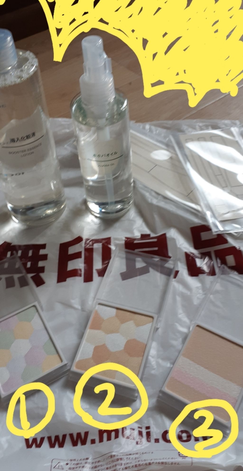 ルースパウダープレストタイプ/無印良品/プレストパウダーを使ったクチコミ（1枚目）