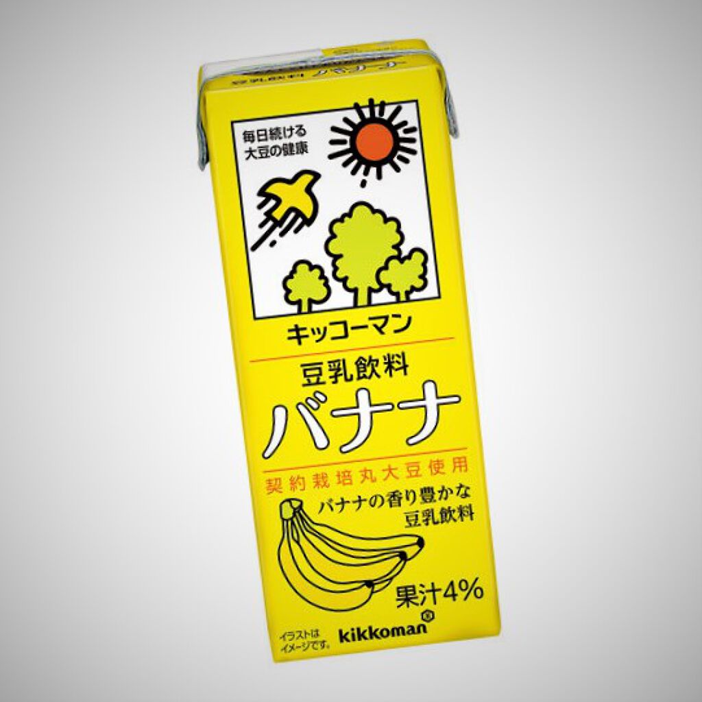 調製豆乳/キッコーマン飲料/豆乳飲料を使ったクチコミ（1枚目）