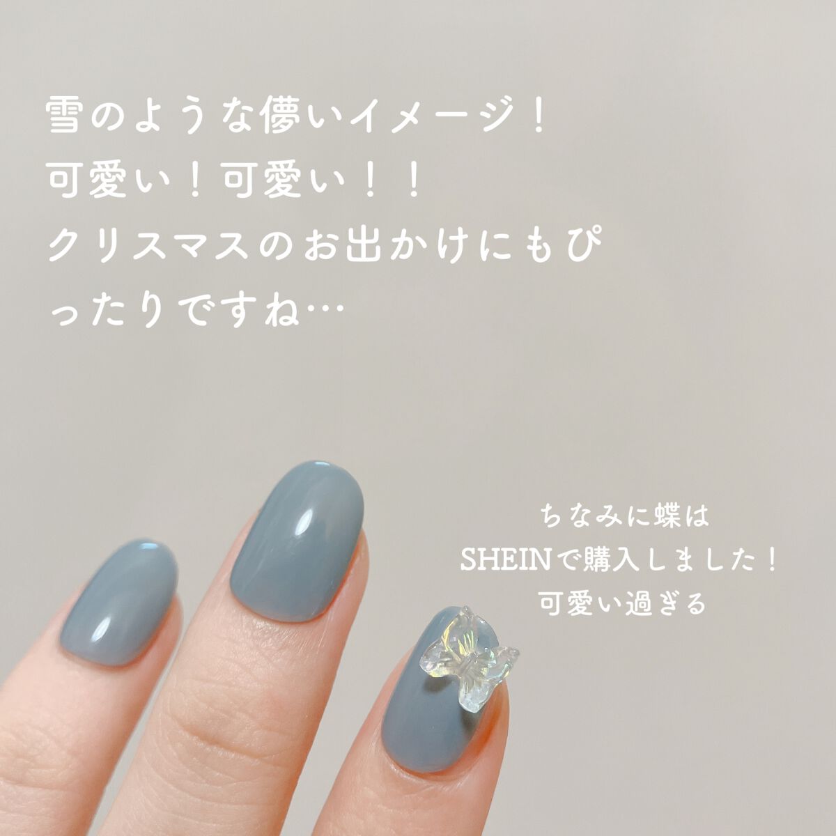 カラフルネイルズ/キャンメイク/マニキュアを使ったクチコミ（3枚目）