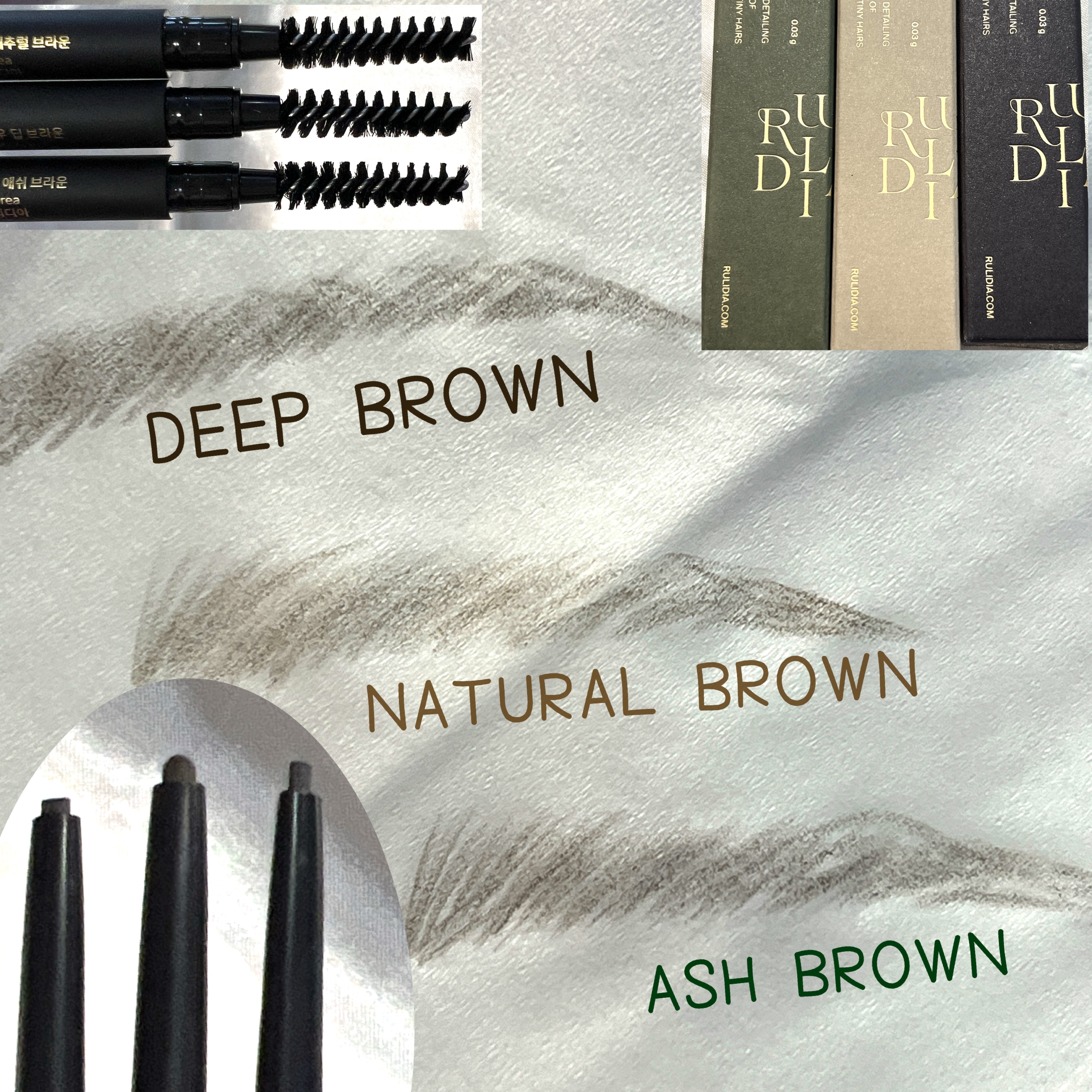 イージーディテールアイブロウ/RULIDIA/アイブロウペンシルを使ったクチコミ（2枚目）