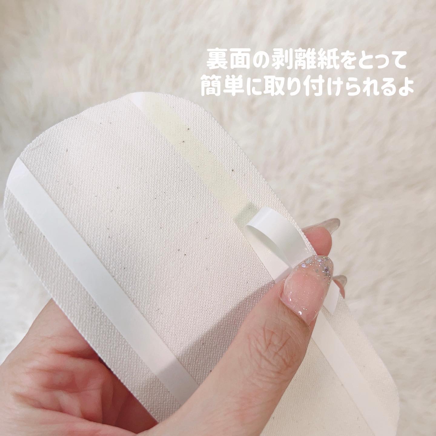 フェミナチュールコットンライナー/ヴィーナスラボ/おりものシートを使ったクチコミ（3枚目）