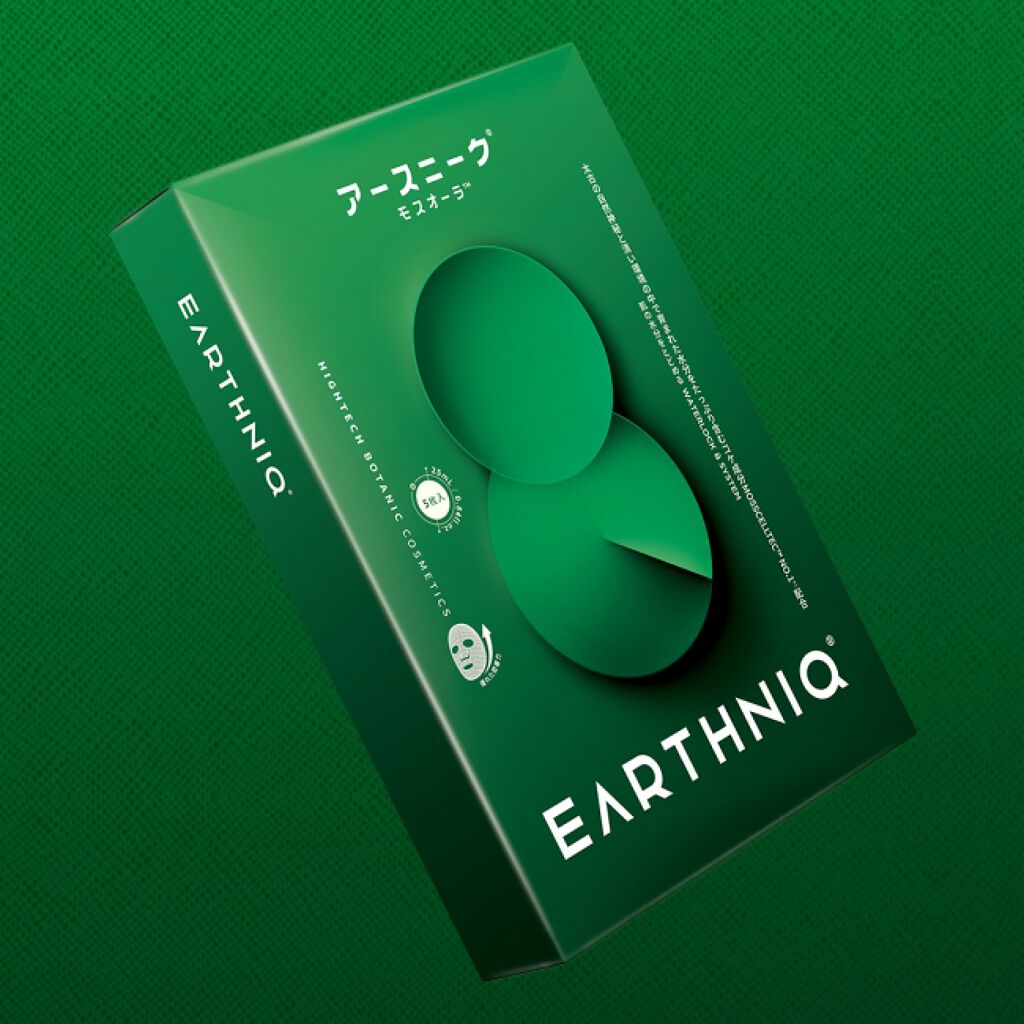 アースニーク MOSS AURA